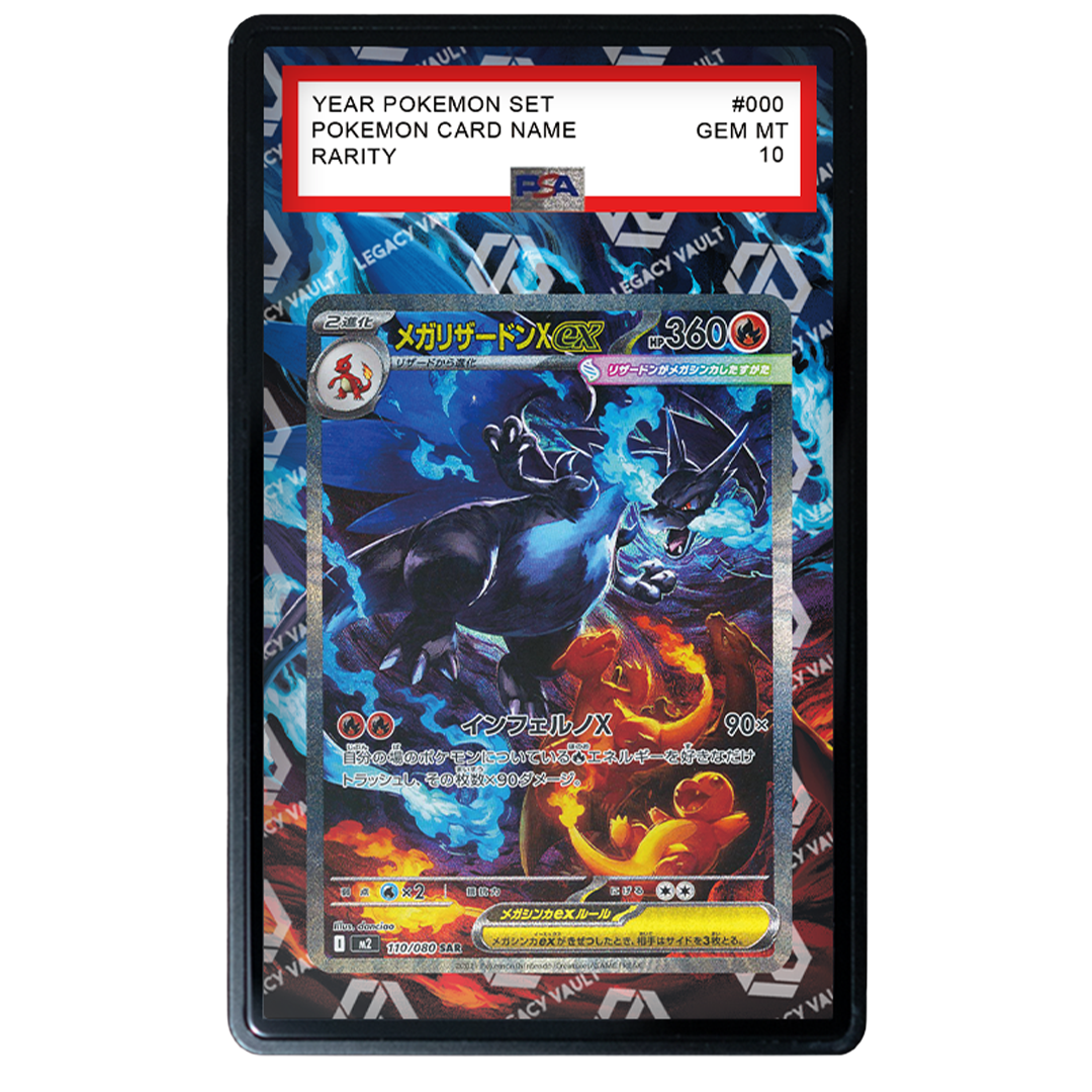Mega Charizard X ex #125 Pokemon Phantasmal Flames  /  #110 Pokemon Japanese Inferno X