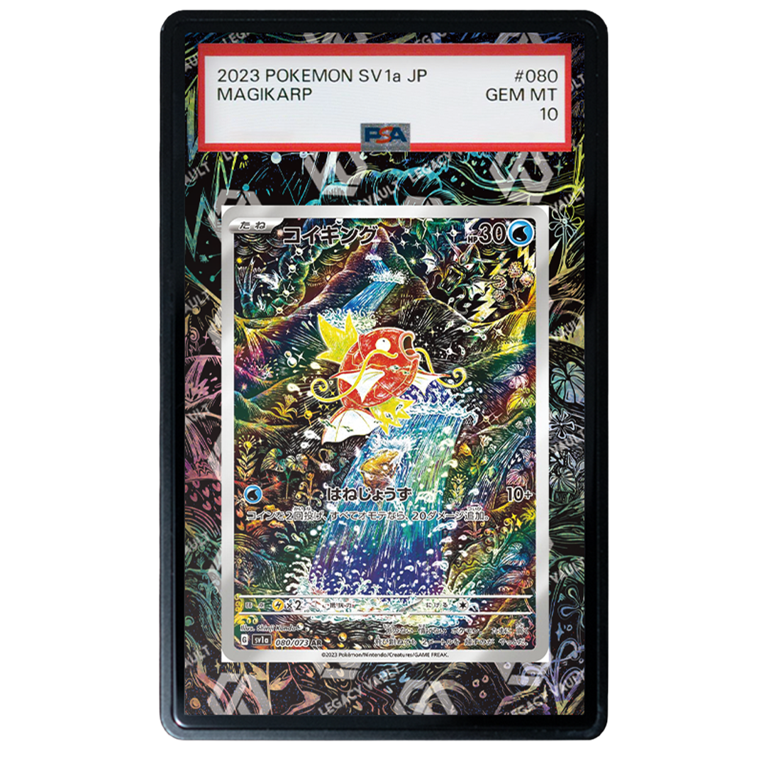 Magikarp #203 Pokemon Paldea Evolved  /  #80 Pokemon Japanese Triplet Beat