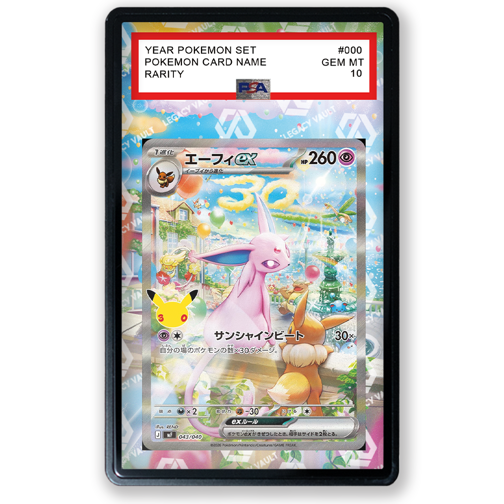 Espeon ex #108 Promo Pokemon 30th Celebration