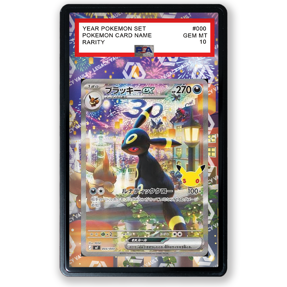 Umbreon ex #110 Promo Pokemon 30th Celebration